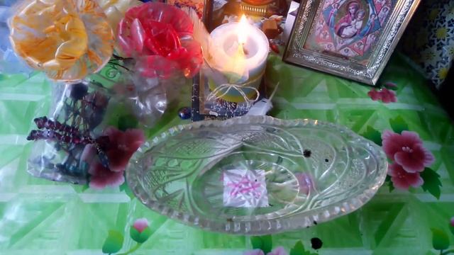 Чистка онлайн от кладбищенских порч и родового негатива, от всех видов порч. Общаяя. смотреть онлайн