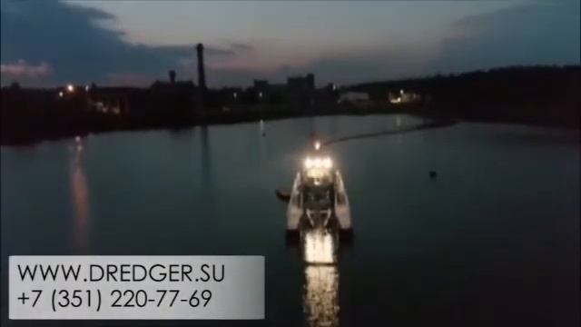 Земснаряд смотреть онлайн