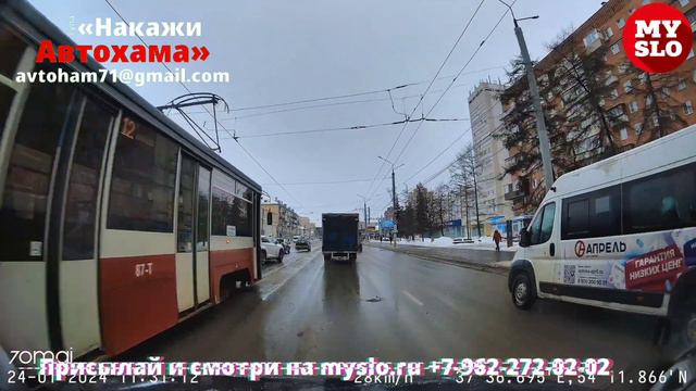 На ул. Советской не всем водителям понятна логика поворота налево смотреть онлайн