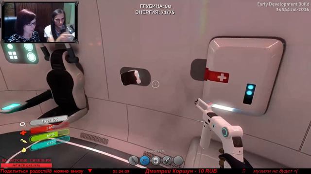 Subnautica CO-OP в каком-то смысле ) смотреть онлайн