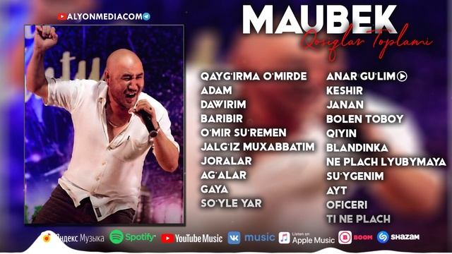 Maubek Qosiqlar Toplami | Маубек Қосықлар Топламы #АЛЬБОМ смотреть онлайн