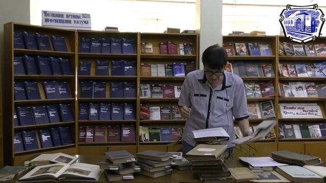 Стрельцова Рона Игоревна смотреть онлайн