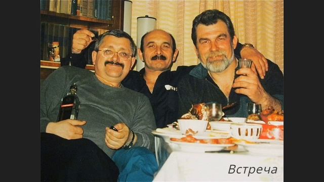 У Александра Сайкова смотреть онлайн
