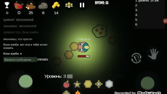 Игра moofarm io(game moofarm io) смотреть онлайн