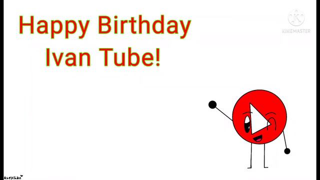 Happy Birthday 16th to Ivan Tube! 25/12/2005 смотреть онлайн