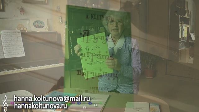 Анна Колтунова приглашает... (Знакомство) смотреть онлайн