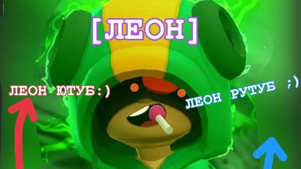 КЕЙСЫ В ЯНДЕКС ИГРАХ! смотреть онлайн