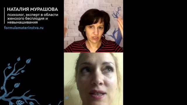 Не получается второй ребёнок, выкидыши на 6 и 9 неделе. Выпуск 11. смотреть онлайн
