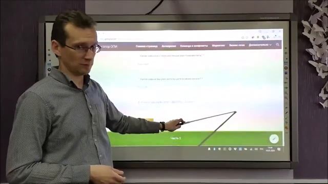 ГУО «Дворец детей и молодежи «Золак» г. Минска» смотреть онлайн