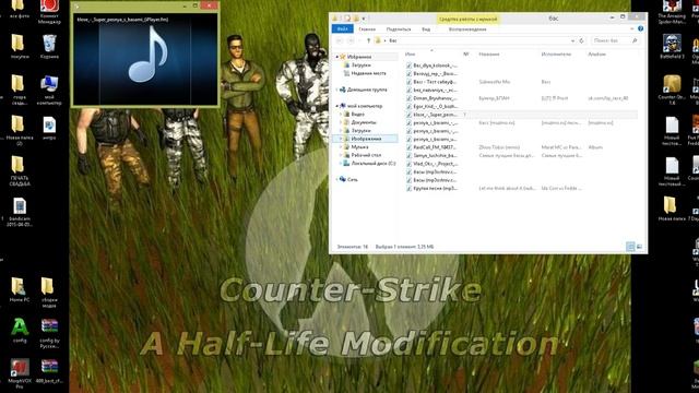 мои басы рвут колонки (музыка с колонок) смотреть онлайн