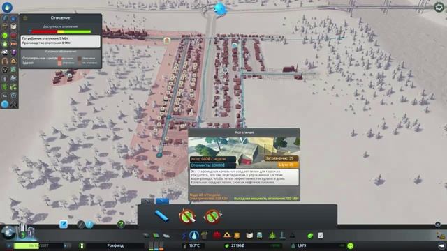Cities: Skylines Snowfall - Строем отопление - #2 смотреть онлайн
