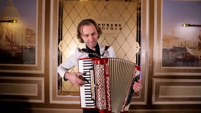 Писаренко Олег - From Souvenirs To Souvenirs (Аккордеон )
