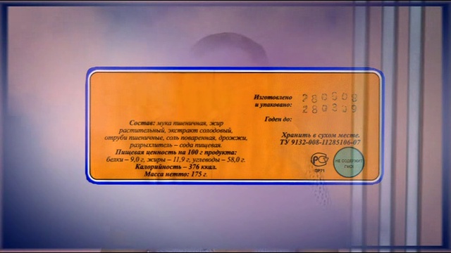 Khudeem.s.umom.Meny.dlja.snizhenija.vesa.2009.XviD.DVDRip.Kinozal.TV смотреть онлайн