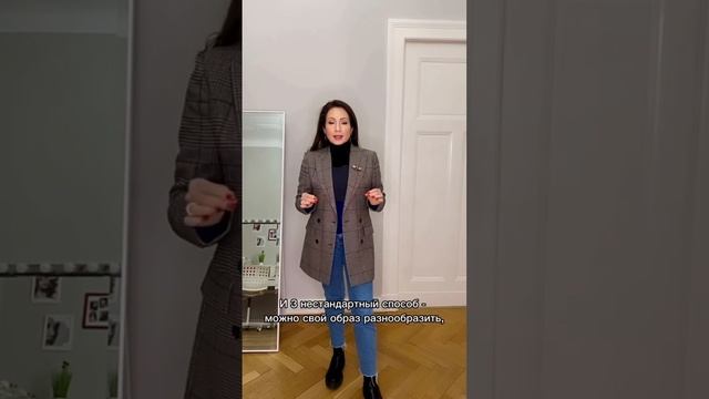 ￼￼ Как выбрать ремень к одежде смотреть онлайн
