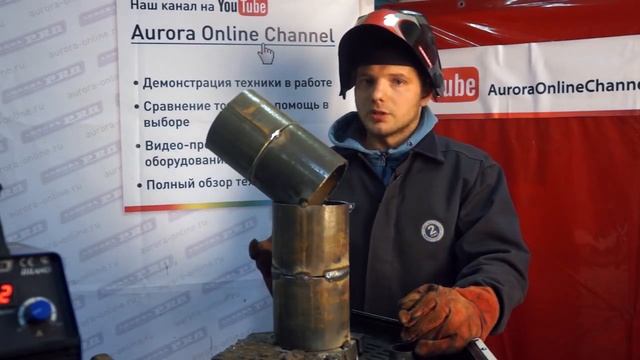 Сварка труб для аттестации НАКС Часть 2 (2_3) смотреть онлайн