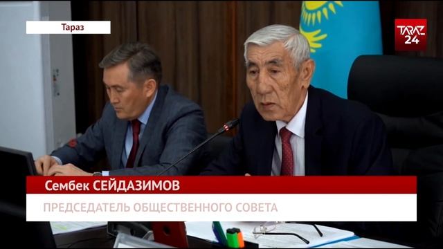 ТЕНДЕР ЕСТЬ, УСЛУГ НЕТ смотреть онлайн