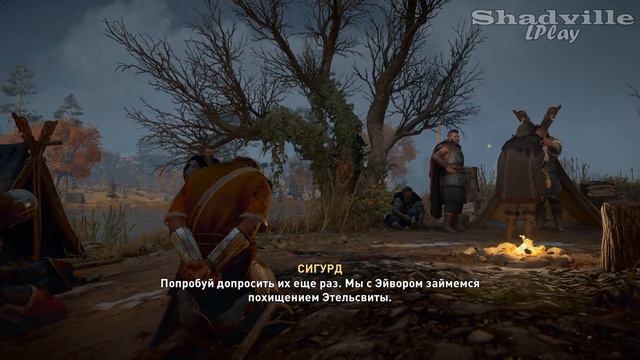 Старый и новый король. Ледечестершир - Assassin's Creed Valhalla Прохождение игры #24 смотреть онлайн