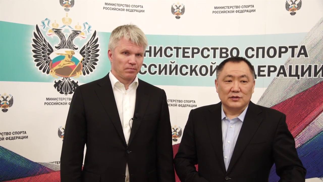 Павел Колобков провёл рабочую встречу с главой Республики Тыва Шолбаном Кара-оолом смотреть онлайн