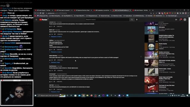 Бэбэй смотрит короткие видосы с Толяном. Признание в любви, Червячки и Тараканы, мычание Толяна...