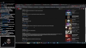 Бэбэй смотрит короткие видосы с Толяном. Признание в любви, Червячки и Тараканы, мычание Толяна...