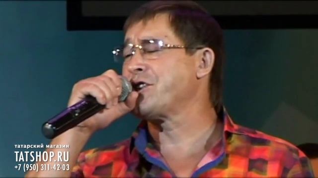 Салават Фатхутдинов «Сагынырсың» смотреть онлайн