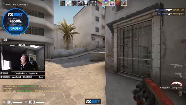 КАК НАДО МОТИВИРОВАТЬ КОМАНДУ В КСГО | HAMASSE ИГРАЮТ ФИНАЛ ТУРНИРА | QRUSH РОФЛИТ смотреть онлайн