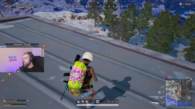 ?️ DUO ПРОТИВ ВСЕХ / PUBG СТРИМ смотреть онлайн