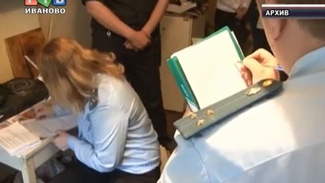 Итоговая коллегия приставов смотреть онлайн