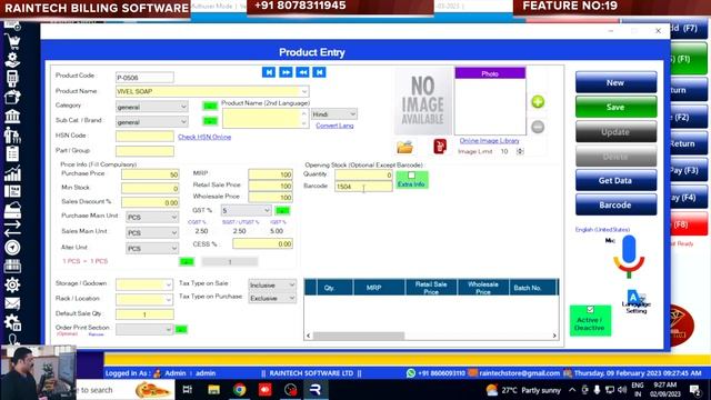 How to use Product Barcode and put your price for selling !! Raintech Software Ltd 8078311945 смотреть онлайн