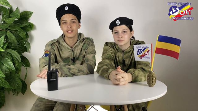09-04-2024 смотреть онлайн