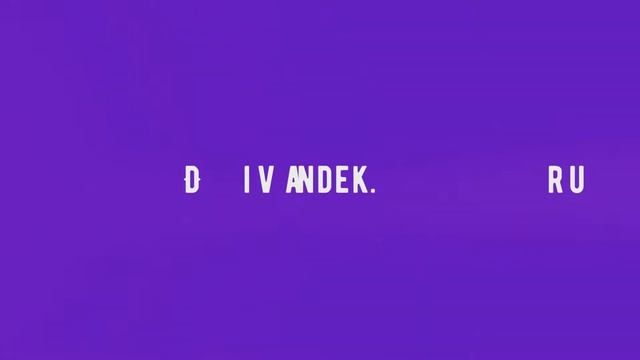 Divandek.ru - Ковровые дивандеки "Чебурашка" на диван и 2 кресла 013 смотреть онлайн