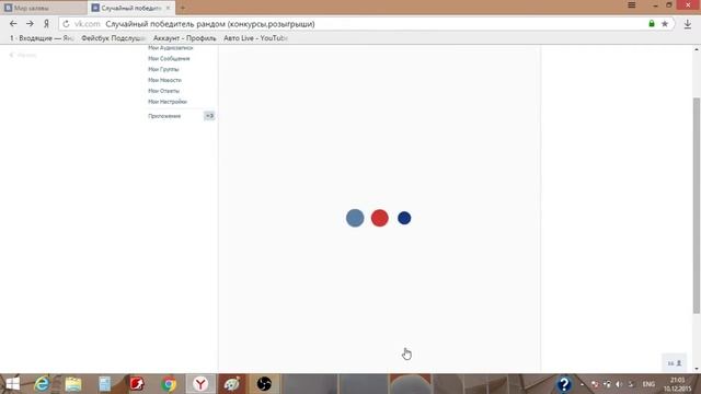 Антилед «Defroster» от GRASS Проф. Авто и Бытовая Химия смотреть онлайн