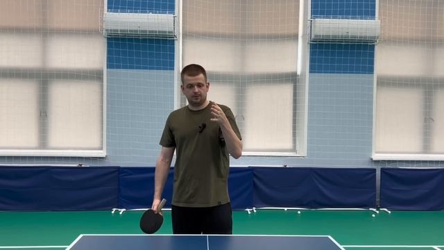 Часть 2. Техника игры справа в настольном теннисе. Разбор ошибок смотреть онлайн