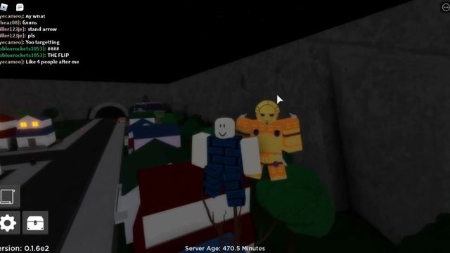 Gold Experience Showcase | Roblox A Bizarre World смотреть онлайн