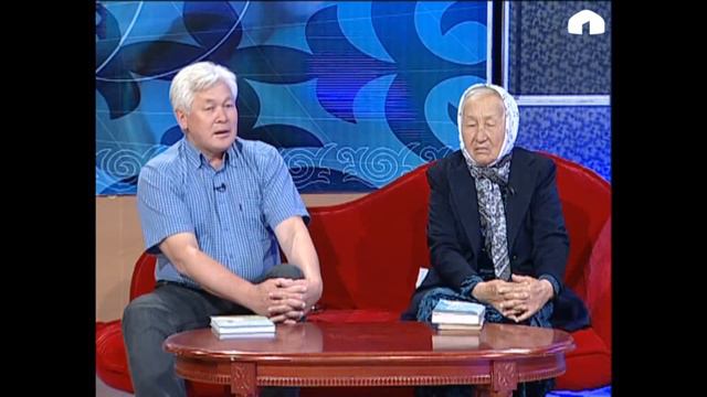 Улутман: "Эркиндиктин курмандыктары. Осмонаалы Сыдыков". 1-чыгарлыш смотреть онлайн