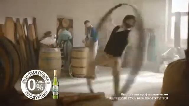 Жатецкий гусь ХОРОШЕЧНО смотреть онлайн