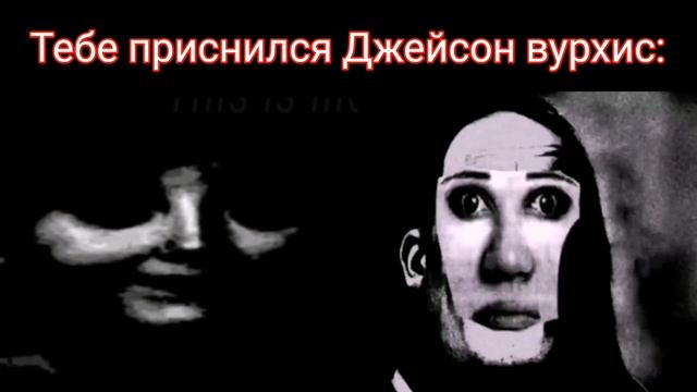 Парни vs Девушки "Тебя укусил клещ" смотреть онлайн