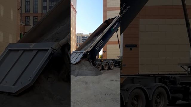 работа есть работа смотреть онлайн