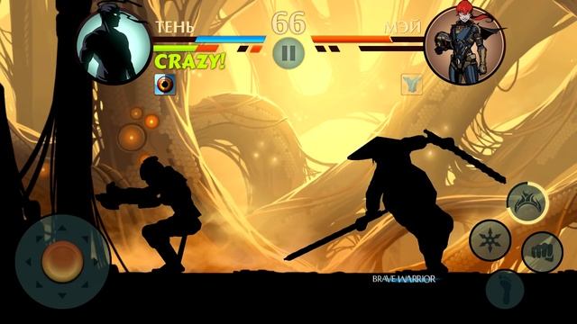 Shadow Fight 2 САМОЕ МОЩНОЕ ЛЕЗВИЕ В ИГРЕ смотреть онлайн