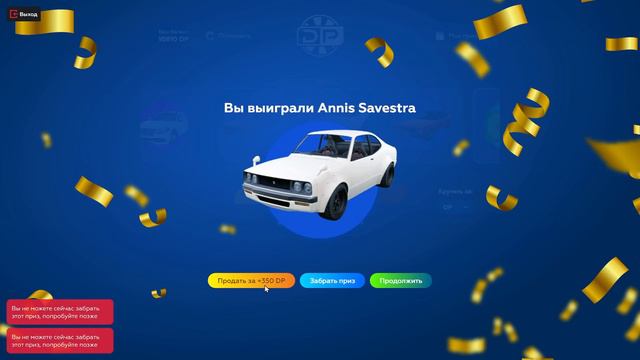 ПОТРАТИЛ 15 ТЫС РУБ НА КЕЙСЫ В ГТА 5 РП BURTON ОТКРЫТИЕ КЕЙСОВ ! смотреть онлайн