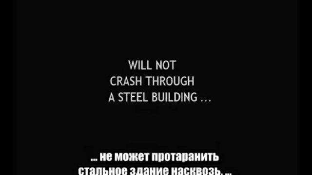 Ключи к разгадке сентября. Часть 1 из 9 - September Clues смотреть онлайн