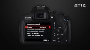 Настройка фотоаппарата canon 1200d!!!