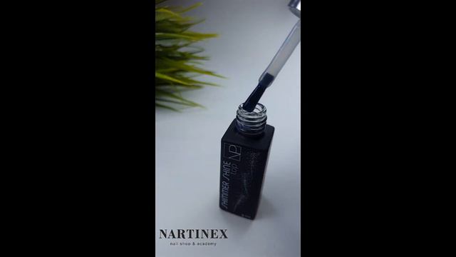 Топ с шиммером Nartist Shimmer №4 смотреть онлайн