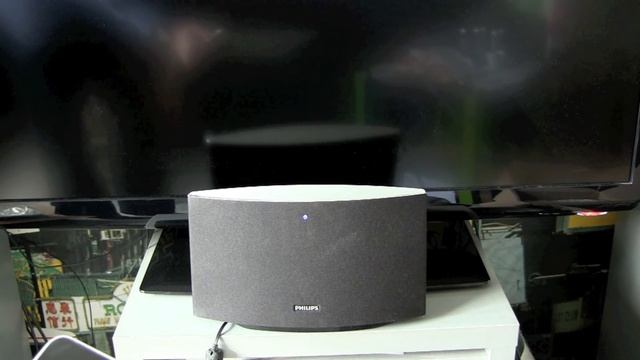 Philips AD7000W AirPlay Lautsprecher Testbericht