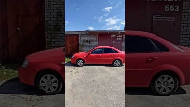 Сочетание черного и красного. смотреть онлайн