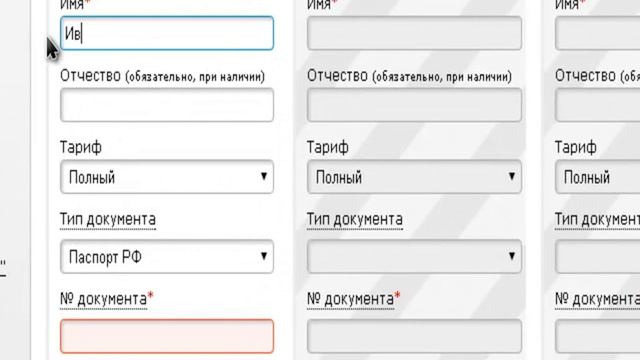 Творческие Проекты