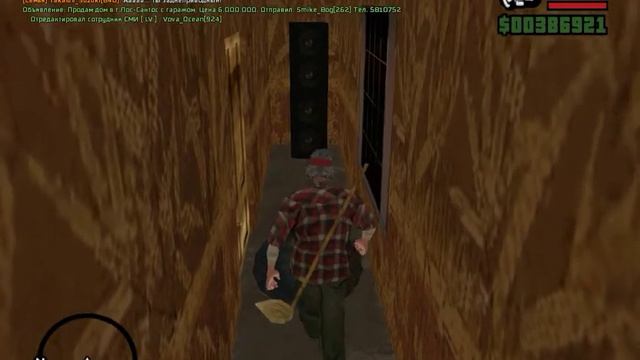 Ошибка с /quest смотреть онлайн