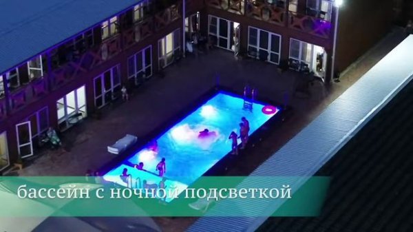 Реклама отеля