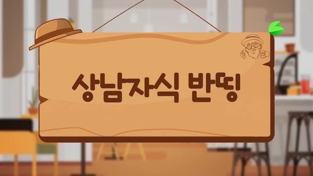 의외로 일본엔 없는 단어 смотреть онлайн