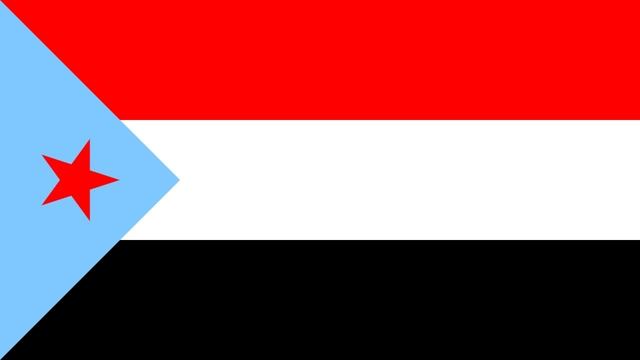 People's Democratic Republic of Yemen Anthem смотреть онлайн